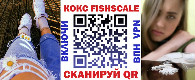 Cocaine Колумбийский  MEGA сайт  Гатчина  где купить  