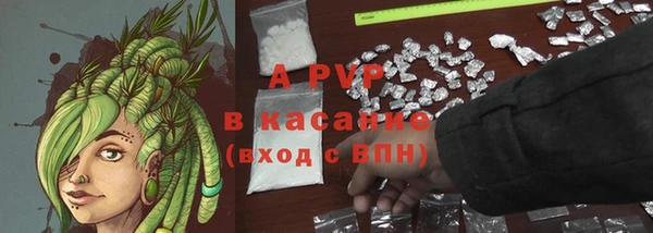 бутират Богданович