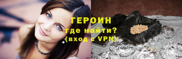 меф Балабаново