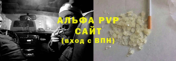 бутират Богданович
