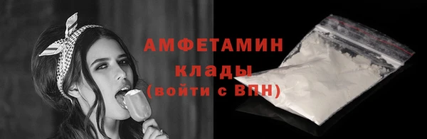бутират Богданович