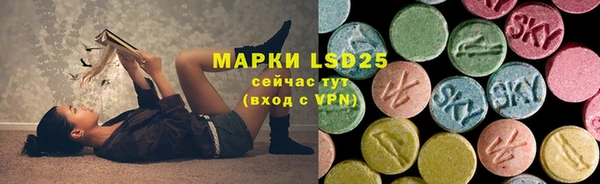 бутират Богданович