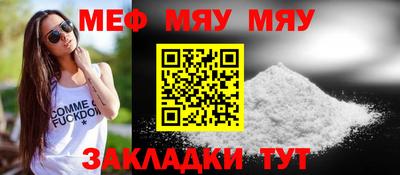 дистиллят марихуана Кингисепп