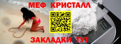 круглые Кимры