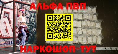 круглые Кимры