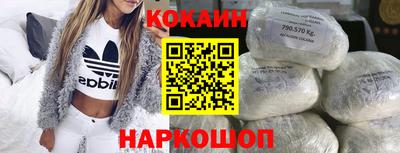 круглые Кимры