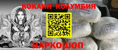 метадон Кинель