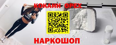 круглые Кимры