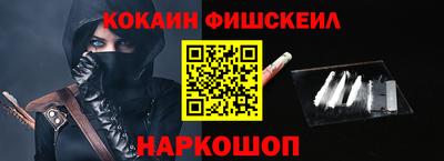 дистиллят марихуана Кингисепп