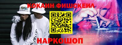 дистиллят марихуана Кингисепп