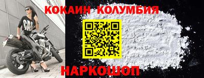 метадон Кинель