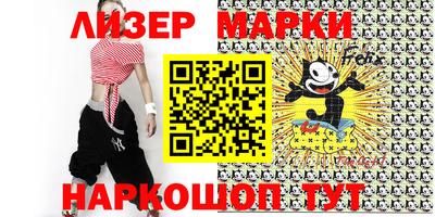 метадон Кинель
