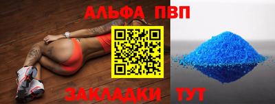 дистиллят марихуана Кингисепп