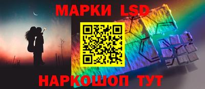дистиллят марихуана Кингисепп