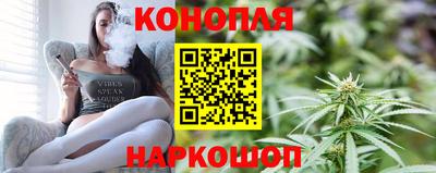 круглые Кимры