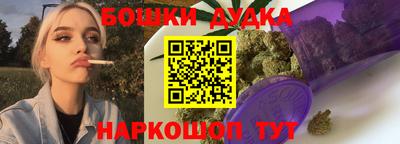 метадон Кинель