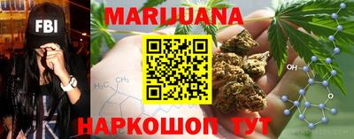 метадон Кинель