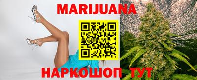 метадон Кинель