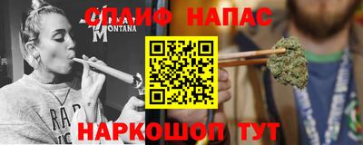 метадон Кинель