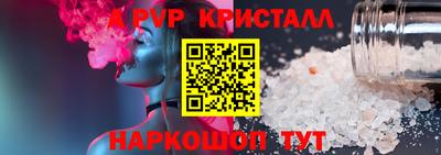 круглые Кимры