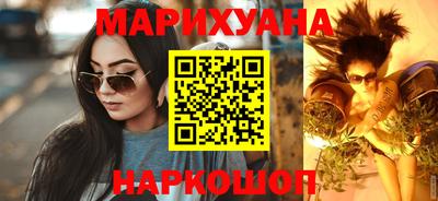 круглые Кимры