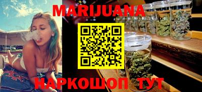 круглые Кимры