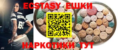 метадон Кинель
