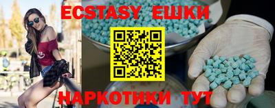 метадон Кинель