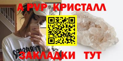 круглые Кимры