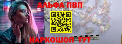 метадон Кинель