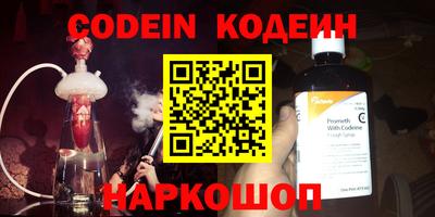 круглые Кимры