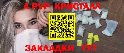 круглые Кимры