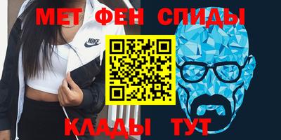 дистиллят марихуана Кингисепп