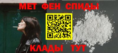 круглые Кимры