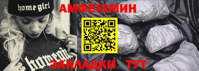 дистиллят марихуана Кингисепп