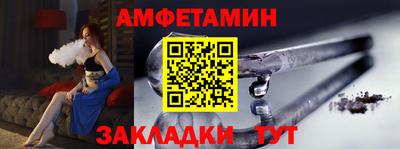дистиллят марихуана Кингисепп