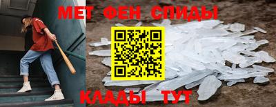 дистиллят марихуана Кингисепп