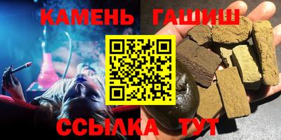 дистиллят марихуана Кингисепп