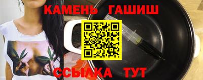 круглые Кимры
