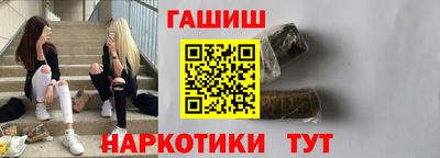 метадон Кинель