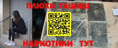 дистиллят марихуана Кингисепп
