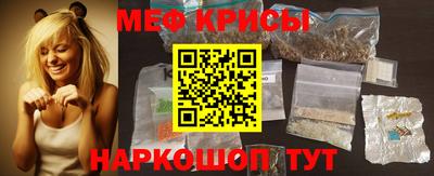 круглые Кимры