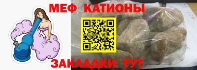 дистиллят марихуана Кингисепп