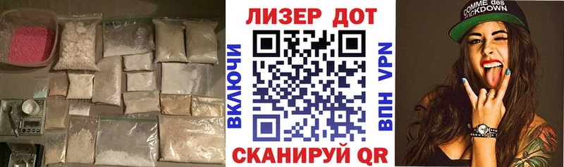 дарк нет официальный сайт  Гатчина  Лсд 25 экстази ecstasy 